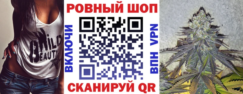 Наркота Краснознаменск mega Alpha-PVP ГАШ Мефедрон КОКАИН