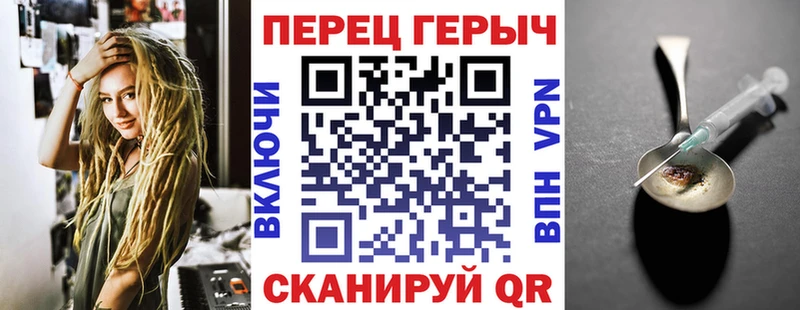 Героин Афган  Краснознаменск 