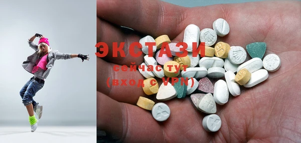 кокаин перу Алзамай