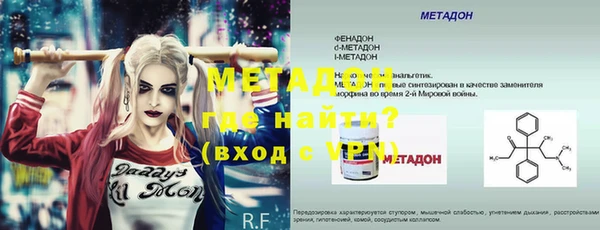 круглые Алексин