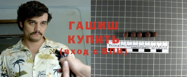 кокаин перу Алзамай