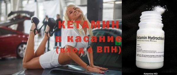 круглые Алексин