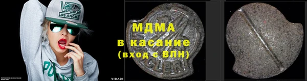 кокаин перу Алзамай