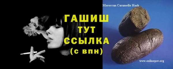 кокаин перу Алзамай