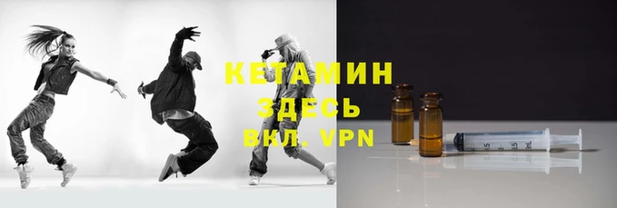 круглые Алексин