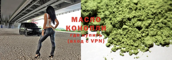круглые Алексин