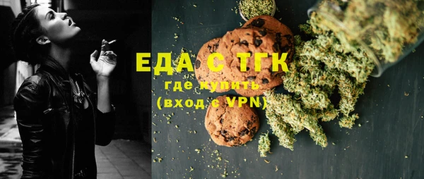 круглые Алексин
