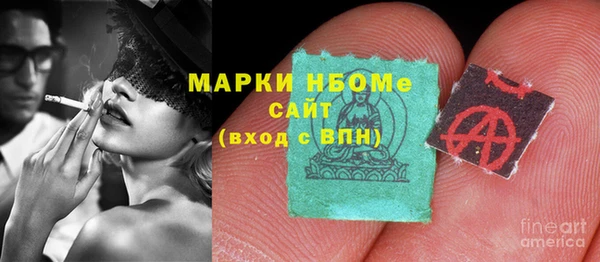 кокаин перу Алзамай