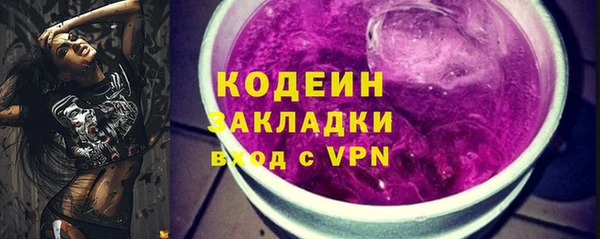 кокаин перу Алзамай