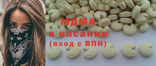 альфа пвп Алексеевка