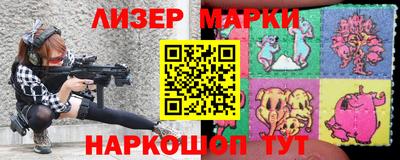 а пвп мука Кимры