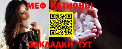 дурь Кингисепп