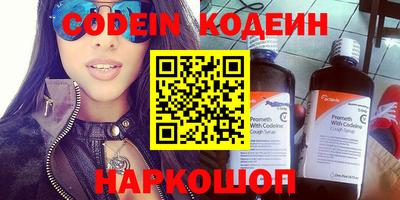 дурь Кингисепп