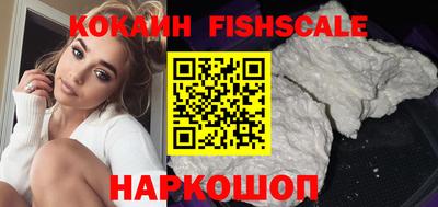 а пвп мука Кимры