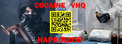 дурь Кингисепп