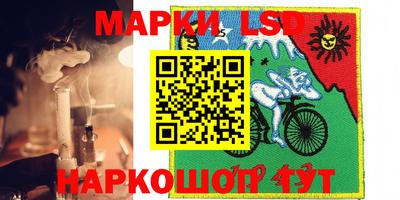 амфетамин Кинель