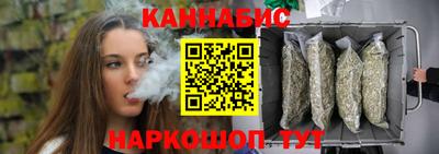 а пвп мука Кимры