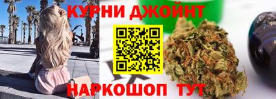 амфетамин Кинель