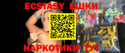 дурь Кингисепп