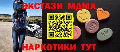 а пвп мука Кимры