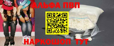 дурь Кингисепп