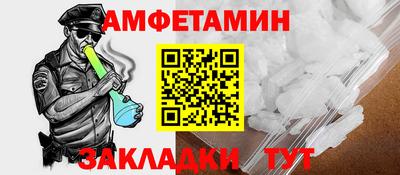 дурь Кингисепп