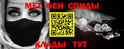дурь Кингисепп
