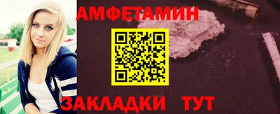 дурь Кингисепп
