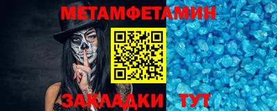 дурь Кингисепп