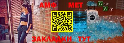 дурь Кингисепп