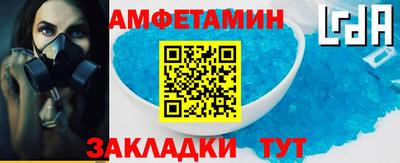 а пвп мука Кимры