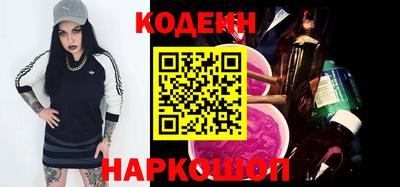 амфетамин Кинель