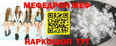 дурь Кингисепп